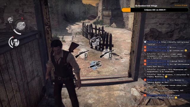Каждое утро ... The Evil Within [Стрим] смотреть онлайн
