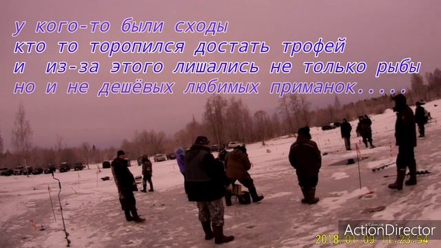 Рыбалка на форель!Рыбаловный клуб Марлин! смотреть онлайн