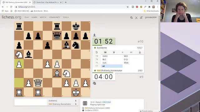 Game Changers Commentate... The Mind Sports Olympiad Chess 960 Swiss Blitz! смотреть онлайн