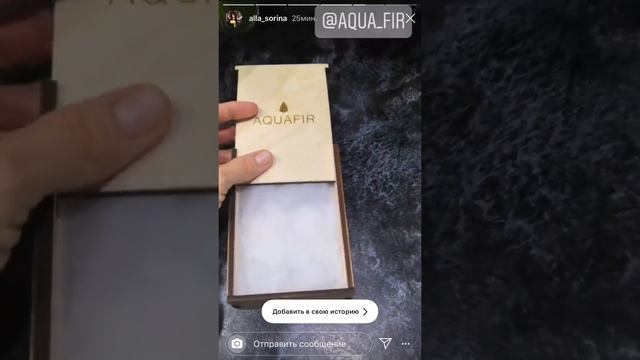 Экстракт пихты. Концентрат древесного сока пихты. Отзыв от Аллы Сориной смотреть онлайн