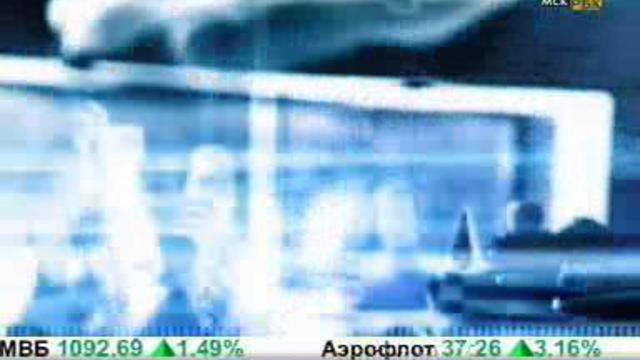 Реальные кредиты для реального сектора. смотреть онлайн