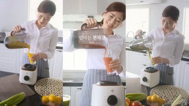 [Blender] BS5 모델링