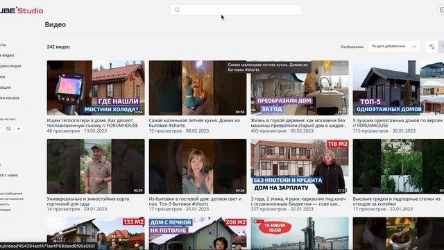 Мой тест 2 смотреть онлайн