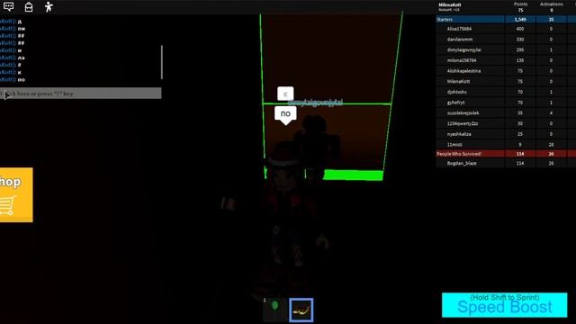 Играю в РОБЛОКС!Гигантская стена раздавит тебя! "w" смотреть онлайн