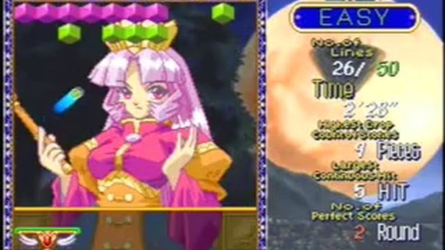 Puchi Carat (PS1) смотреть онлайн