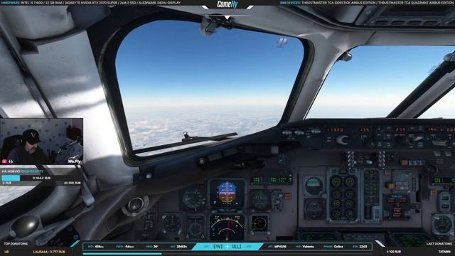 Vilnius (EYVI) - St. Petersburg (ULLI) / MSFS 2020 / Leonardo MD-80