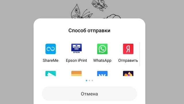 #мфу#принтер#длядома   МФУ Epson XP 342 после 3 лет?