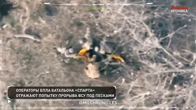 Военная хроника спецоперации за 07.12.22 смотреть онлайн