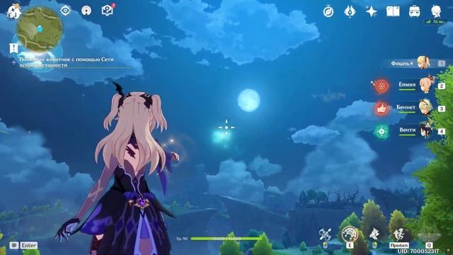 Genshin Impact | Новости ? | Открытие "ВЫЗОВА СВЕТА", достижения для СЕТИ и суши для ИТТО ? смотреть онлайн