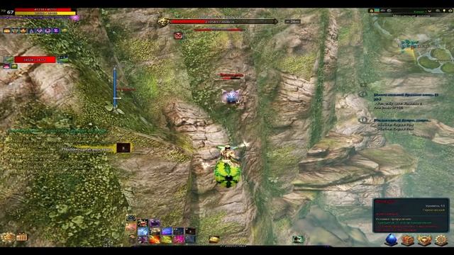 Как приручить Эликуно маунты Алтаря