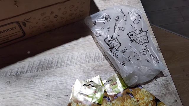 Отзыв Агромаркет (відгук) смотреть онлайн