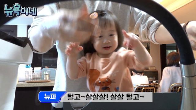 22개월 아기가 낮잠을 끊으면 생기는 일 😴 예나 24시간 뉴욕이네 육아 일상 브이로그 смотреть онлайн