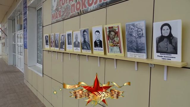 Окна Победы смотреть онлайн