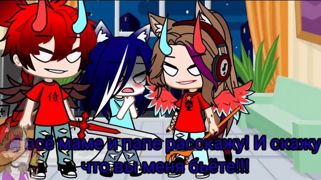 /Типичная девушка Вару/гача клуб/13 карт/ смотреть онлайн