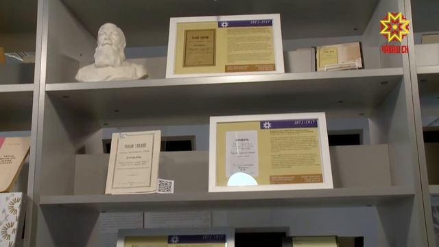 В Чебоксарах прошел праздник чувашского языка смотреть онлайн