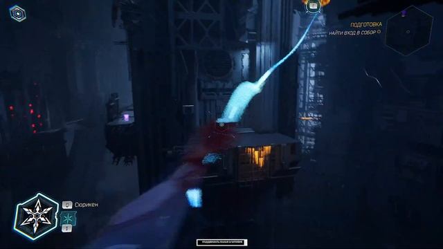 GHOSTRUNNER 2 Прохождение 1 ᐅ Призрак в доспехах 2. смотреть онлайн