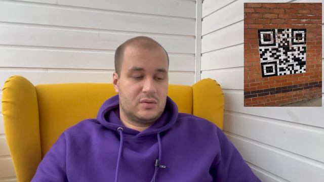 Qr коды в магазине,кафе и транспорте станут обязательными - Оперштаб. Ни шагу без шмурдяка! смотреть онлайн