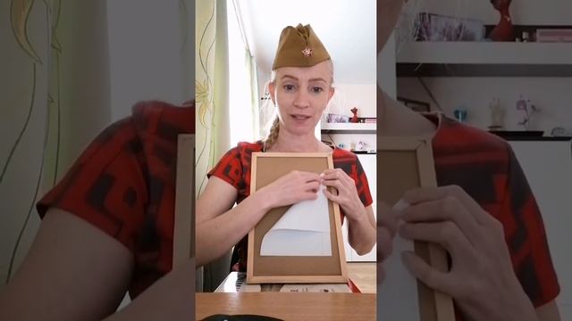 9мая. Практический показ изготовления письма-треугольник. смотреть онлайн