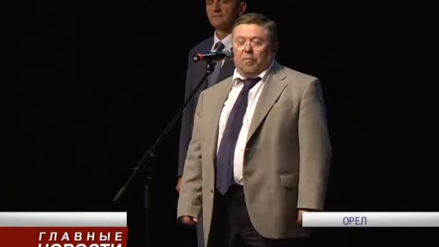 Поздравления строителям смотреть онлайн