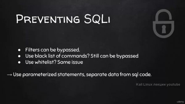 Kali Linux/Получаем прямой SQL Shell с помощью SQLmap/