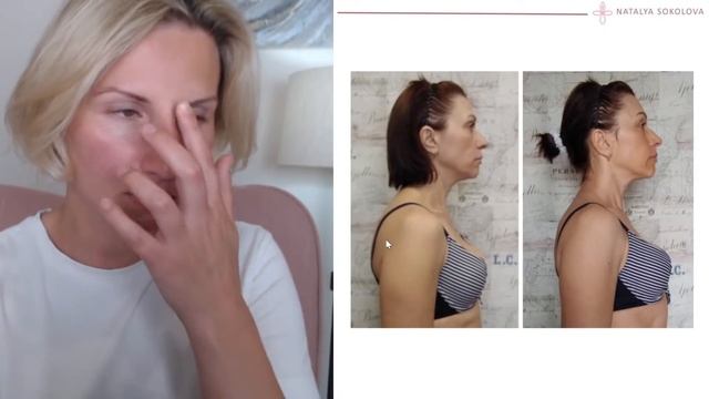 Вебинар "7 осознанных шагов к естественному омоложению" смотреть онлайн