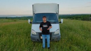 Основные критерии при покупке Б/У Газели.Проверено!