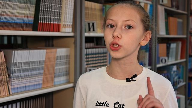 Стизотворение ко Дню учителя смотреть онлайн