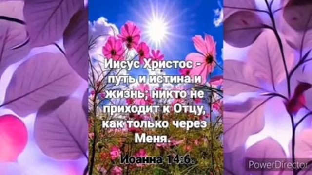 Держи что имеешь Христианская песня!#Бог.#Жизньпрекрасна#Библейскийвзгляд смотреть онлайн