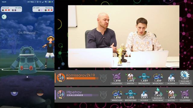 ilfipetrov нашёл тактику в фьюжене и победил без удачных лидов. 6:0 на киевском Fusion Cup смотреть онлайн