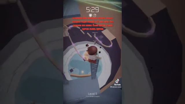 Тётя Зина. Миф Роблокса смотреть онлайн
