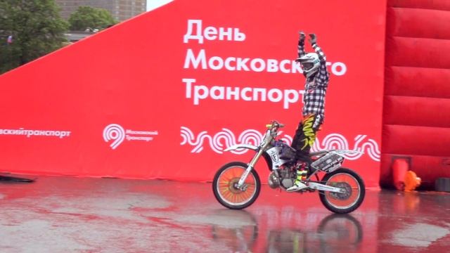 FERZ team / ВДНХ смотреть онлайн