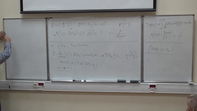 Approximate hedging problem with transaction costs in stochastic volatility markets смотреть онлайн