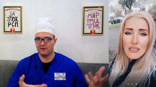 Я XOЧУ PA3BPATA! смотреть онлайн