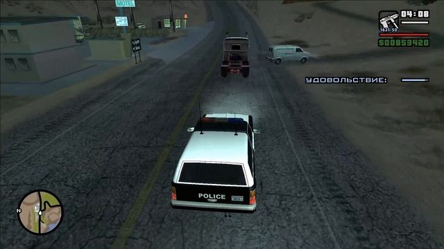 GTA: San Andreas - 132: - Cвидание с Барбара Штернварт (девушка полицейский) часть 2 смотреть онлайн