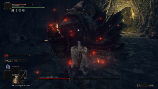 Elden Ring Reforged - Тыквоголовый безумец - Мастер режим смотреть онлайн