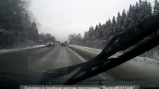 Уступи не торопись! смотреть онлайн