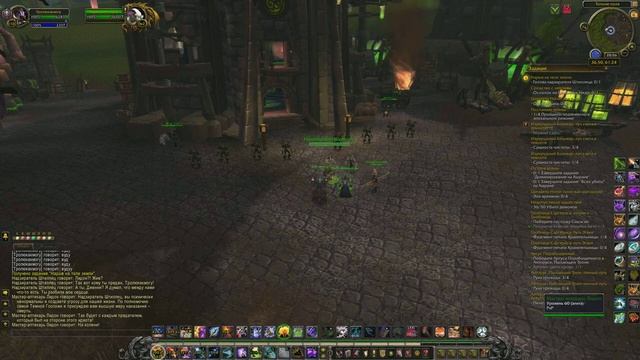 Нарыв на теле земли смотреть онлайн