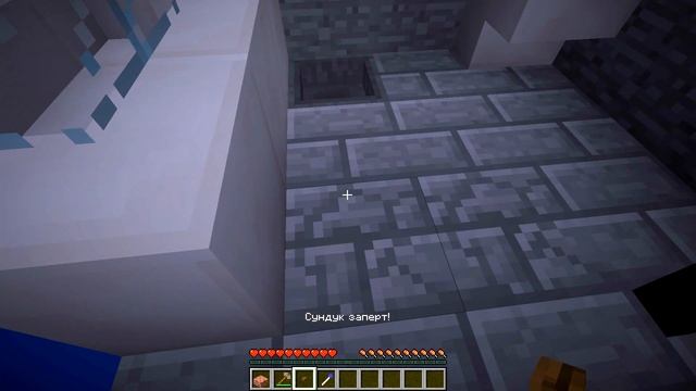 Обновление проекта Metel #6 | Minecraft