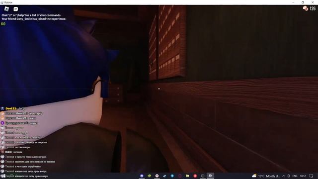 Играем в LEAGUE OF LEGENDS и DOORS ROBLOX. Geometry Dash. смотреть онлайн