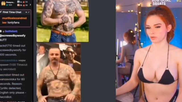 Амарант рейтит Сергея Симонова смотреть онлайн