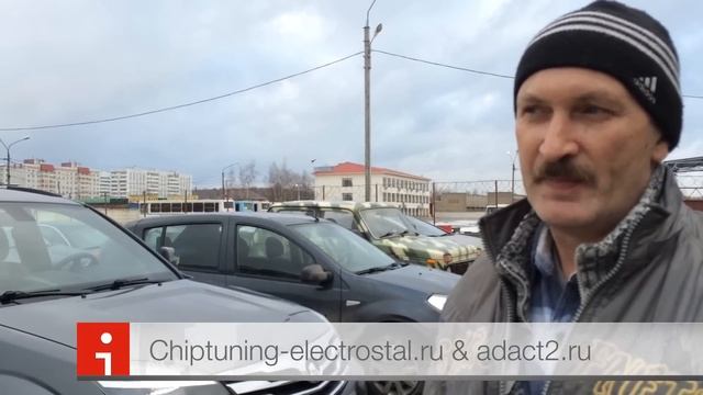 Отзыв о чип-тюнинге Great Wall Hover H3 через 6000 км после прошивки смотреть онлайн