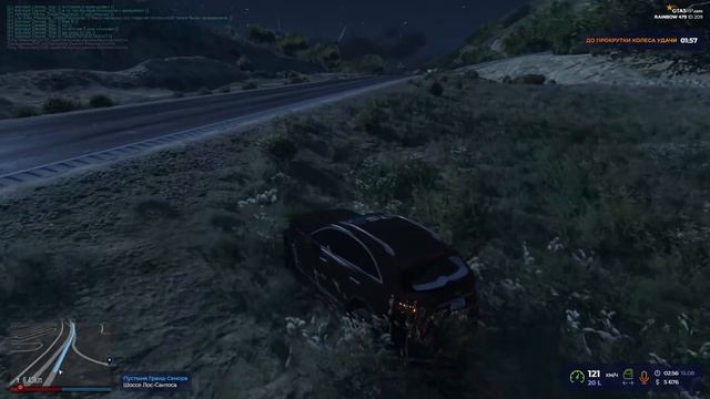 ХУДШИЕ ГРАБИТЕЛИ ДОМОВ В ГТА 5 РП | GTA 5 RP (Rainbow) смотреть онлайн