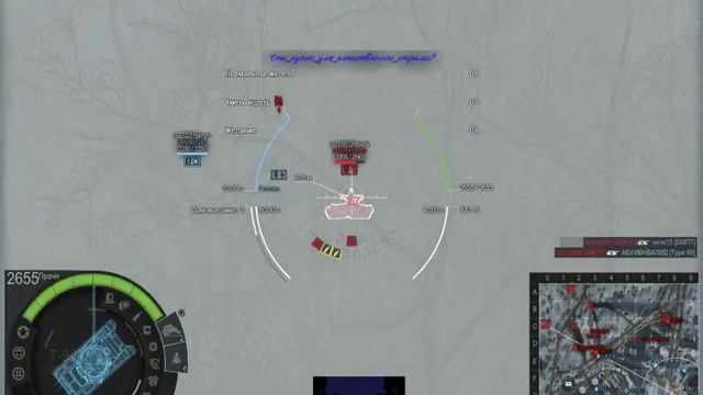 Стрим с Марианной, Из грязи в князи-Armored Warfare смотреть онлайн