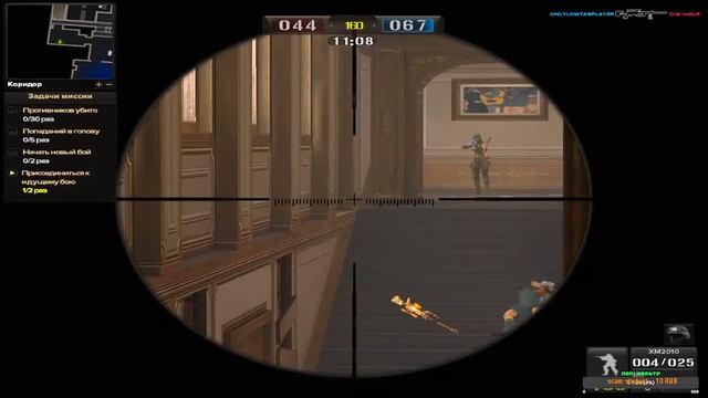 стриМ Point Blank КАЧАЕМ НОВЫЙ АКАУНТ ? смотреть онлайн