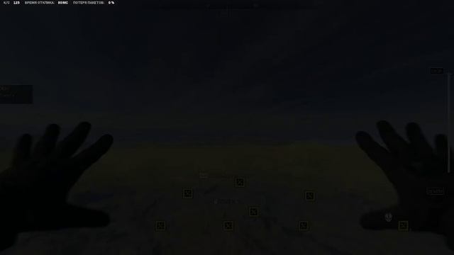 Warzone 2.0 | Новая мета?! | Играю с дмр смотреть онлайн