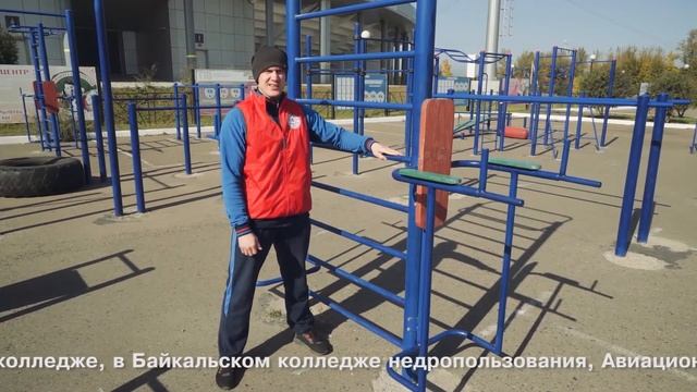 Ближе к спорту. Мастер спорта международного класса по тхэквондо ИТФ Александр Бодров смотреть онлайн