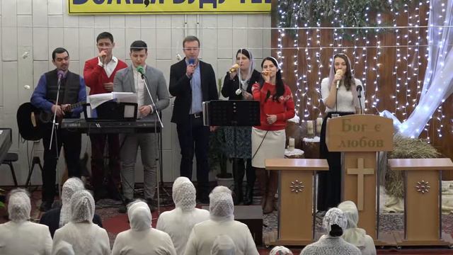 Эммануил – Бог вечно с нами (2019.01.07) смотреть онлайн