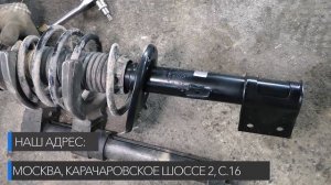 Как заменить передние амортизаторы ПЕЖО 408: стук в подвеске - это замена стоек.