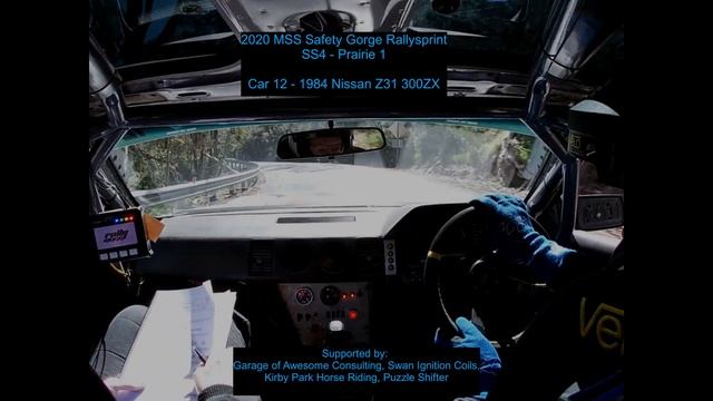 SS4 Prairie 300zx Gorge Rallysprint 2020 - Almost hit a kangaroo! смотреть онлайн