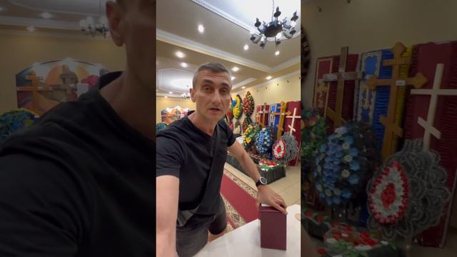 Как опустить урну с прахом в могилу? смотреть онлайн